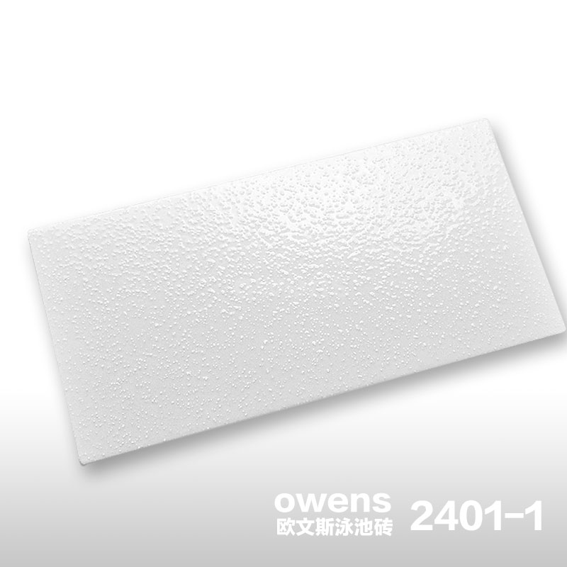 White Ceramic Pool Tile for the wall 